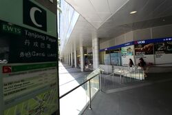 International Plaza (D2), Office #607865561